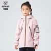 【奇趣】诺诗兰儿童 户外风衣夹克男女童款 CO125400 商品缩略图2