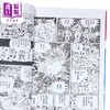 【中商原版】漫画 多啦A梦大长篇 第10集（新装版）惑星之谜 藤子 F 不二雄 港版漫画书 文化传信出版 商品缩略图2
