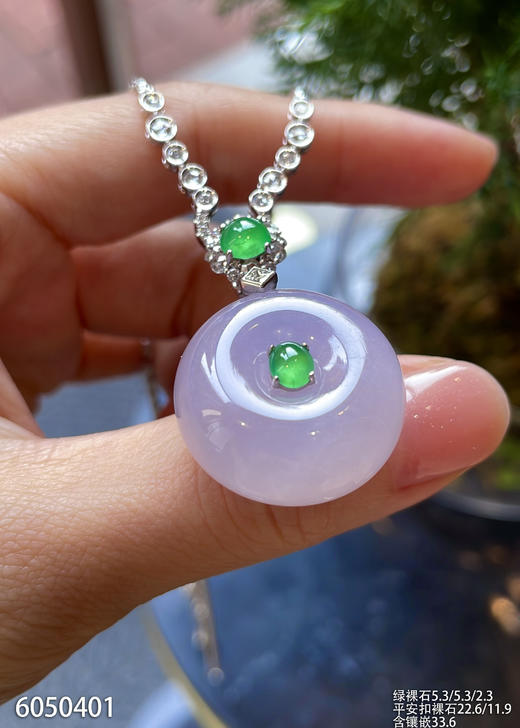 6050401，平安扣吊坠。具体价格微信咨询 商品图1