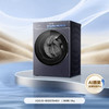 海尔（Haier）洗烘套装 XQG120-BSEG78A9U1+GA120-BQT78A9U1 商品缩略图3