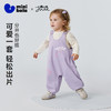 迷你巴拉巴拉男女童长袖套装儿童长袖T恤宝宝仿牛仔背带裤2026春 商品缩略图1