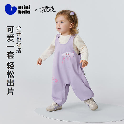 迷你巴拉巴拉男女童长袖套装儿童长袖T恤宝宝仿牛仔背带裤2026春 商品图1