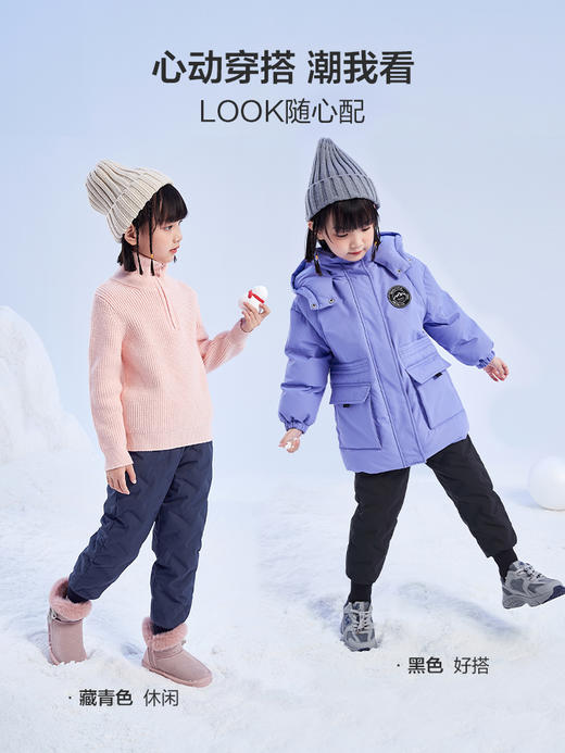 笛莎Deesha  女童羽绒裤秋冬季新款大童女孩儿童休闲束脚裤子 商品图2