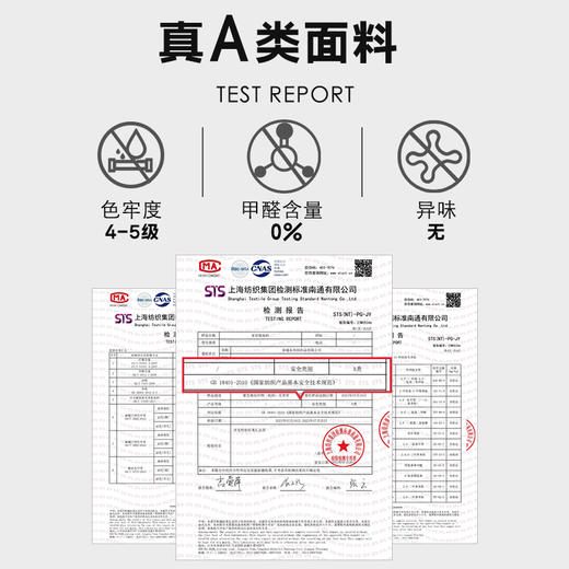 【活动：拍2减10元】A类双层纱绉布纯棉睡衣套装 长袖短袖可选  新疆长绒棉 柔软 越洗越软，越穿越舒服，亲肤感很好 软软绵绵的风格居家服 家居服 商品图7