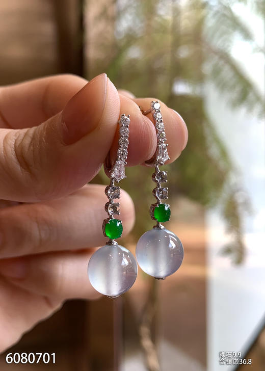 6080701，珠子耳坠。具体价格微信咨询 商品图2