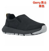 Gerry男士休闲一脚蹬鞋8码起！买过都说非常舒适，太好穿了！2025🆕新款折扣🉐️美国🇺🇸直邮特价只要330元🉐 商品缩略图3