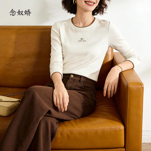 【商场同款】CNA5897 “高弹提花长袖针织衫” 舒适细腻好搭配 假两件领口设计轻巧细腻 商品图2