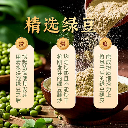 【咀香园26年新款杏仁饼】广东特色手信经典彩条装休闲零食糕点 商品图5