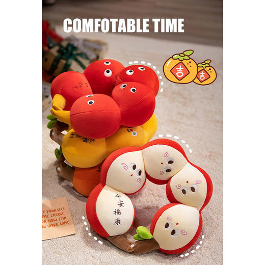 糖葫芦u型枕-纪念日百货门店同款168144905 商品图4