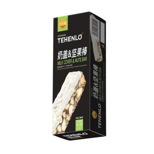 天兴隆 奶盖坚果棒140g/盒 商品图3