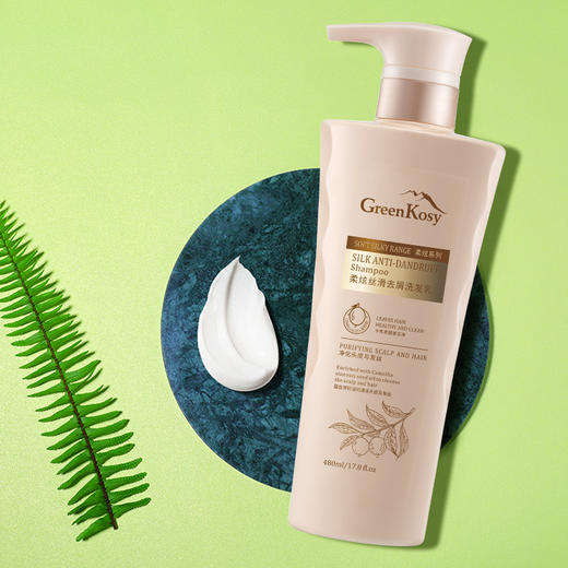 绿色溪谷柔炫丝滑去屑控油修护洗发水480ML-0513 国产/进口版本随机发 商品图2