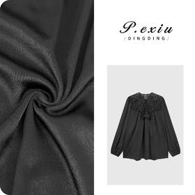 【赫尔情书】法式抽褶拼接雕花蕾丝气质长袖衬衫W-63571