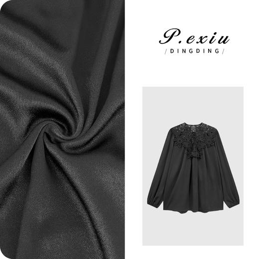 【赫尔情书】法式抽褶拼接雕花蕾丝气质长袖衬衫W-63571 商品图0