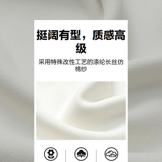 【商场同款】ASICS/亚瑟士儿童2026新款宽松女童卫衣印花纺棉纱 商品图3