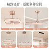 新品双倍积分🔥OPPLE欧普照明月光女神风扇灯奶油风卧室餐厅装饰吊灯 商品缩略图4