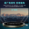 H&Y Nova 可调减光镜 ND+CPL二合一滤镜 摄影摄像利器 商品缩略图3