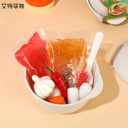 玩过瘾砂锅DIY手作玩盒-纪念日百货门店同款168944216 商品图1