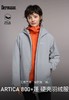 MONTANE 防风透湿保暖鹅绒服 商品缩略图1