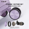 卡拉羊魔方体云朵箱纯PC防刮抗摔行李箱超轻静音旅行箱CX8118 G 商品缩略图4