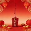 汽车挂饰包包挂件随身护身符香包平安符祈福袋挂件 商品缩略图4