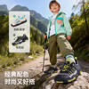 卡特兔童鞋户外儿童运动鞋2026年春季新品溯溪鞋防滑透气登山鞋 商品缩略图2