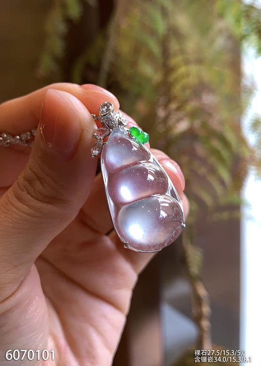 6070101，福豆吊坠。具体价格微信咨询 商品图1