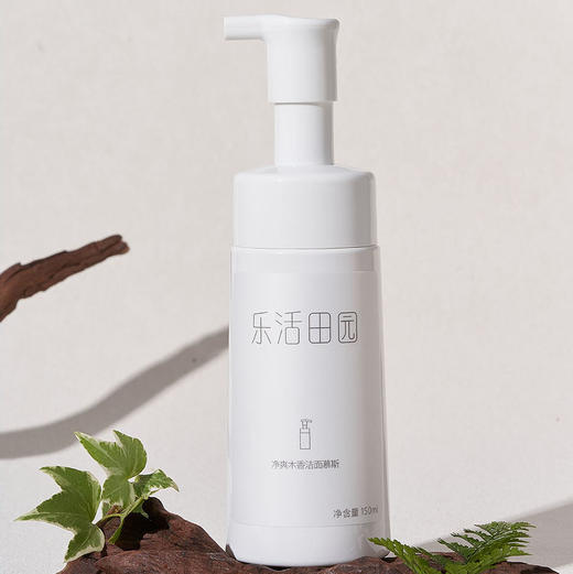 净爽木香洁面慕斯 150ml 【基地直发】生产者：乐活田园 商品图1