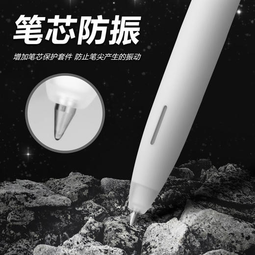 日本zebra斑马中性笔进口笔blen减振笔JJZ66限定按动水笔日系文具学生用黑笔速干做笔记 商品图1