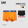 【一片式防夹臀  消除紧绷感】Lee7A抑菌棉男士内裤礼盒本命年礼盒  舒适包裹 大有空间 商品缩略图0