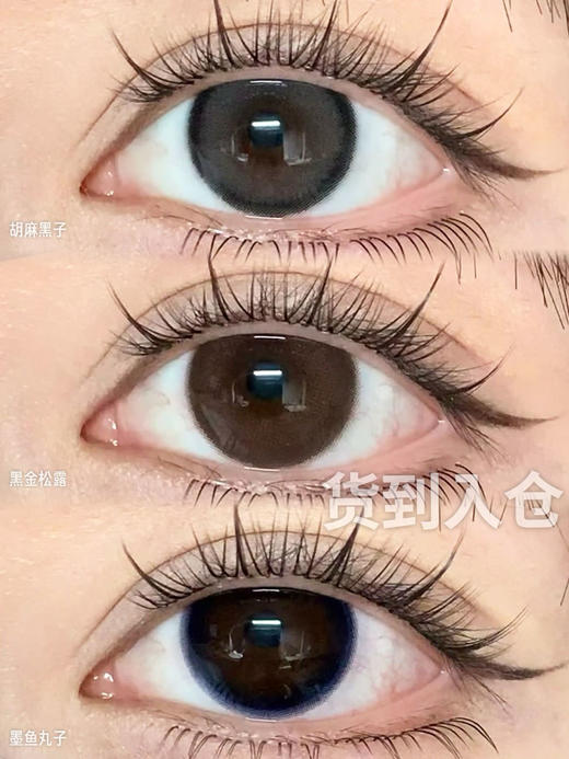 【半年抛】活动：Kirafairy新品全色卡活动 商品图2