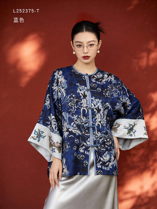 L252375-T。 商品图1