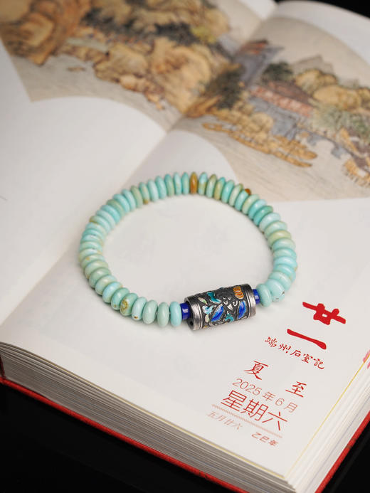 绿松烧蓝手串 商品图0