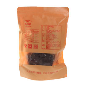 巴山谜  农家土猪腊肉500g/袋