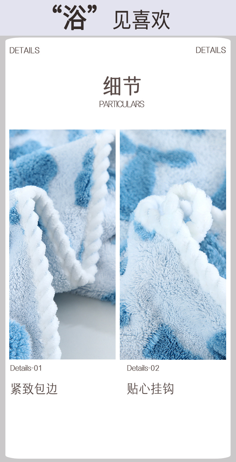 字母-详情页（毛巾浴巾）_10.jpg