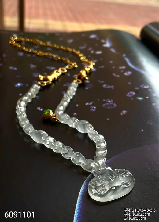 6091101、环环相扣套链。具体价格微信咨询 商品图0