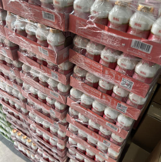 界界乐整箱1箱 40瓶 （口味可拼）草莓 原味 蜜桃 80/件 商品图1