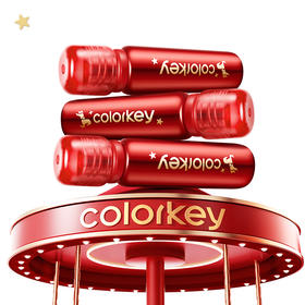 珂拉琪锁色精华唇漆(马年版)纪念日百货门店同款169249590