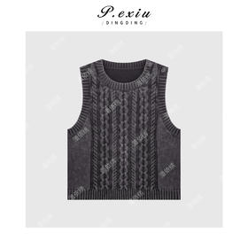 04-2潘依绣丁丁宠粉简约绞花无袖针织背心Q54402