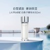 La prairie/莱伯妮LP 白鱼子酱眼霜/美白面霜/精华水！白到发光 商品缩略图1