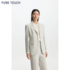 商场同款PURE TOUCH 26春夏新款三醋酸西服外套微收腰轻商务西装 商品缩略图0