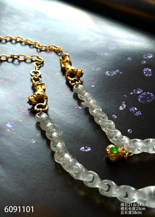 6091101、环环相扣套链。具体价格微信咨询 商品图5