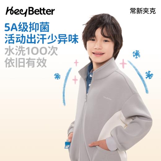 HeyBetter常新夹克 商品图4