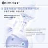 可复美吨吨喷雾100ml 限量 电解质藻萃舒缓保湿精华喷雾修护受损屏障 日常维稳保湿补水 商品缩略图2