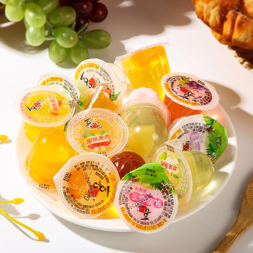 【清爽独特风味】新年过年春节果冻 喜之郎果冻散装 果肉草莓荔枝口味水果味休闲零食果冻500g。jc 商品图0