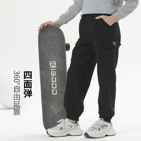 【MQD】童装男大童针织裤春季新款儿童潮酷休闲百搭运动长裤束脚裤