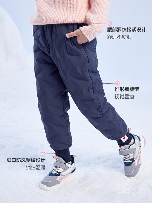 笛莎Deesha  女童羽绒裤秋冬季新款大童女孩儿童休闲束脚裤子 商品图1