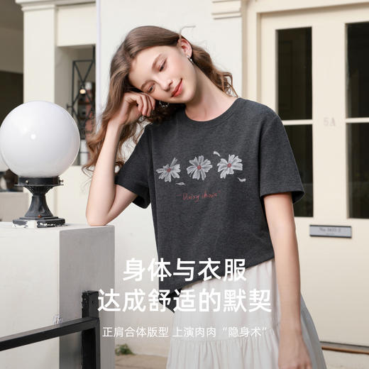 三彩2026春季新款圆领正肩短袖字母印花小雏菊T恤套头上衣休闲M 商品图2