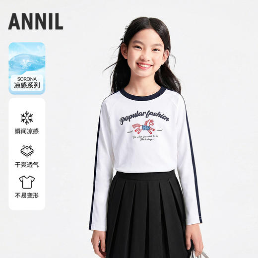 女童圆领长袖针织衫春季新款安奈儿童装EG611722 商品图0