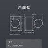 卡萨帝（Casarte）干衣机 CG S12TBLAU1 商品缩略图14