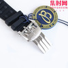BLS百年灵机械计时系列 GMT双时区男士腕表
表径40mm 搭载2836-2全自动机械机芯 商品缩略图8